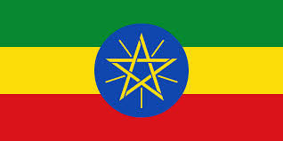 ETHIOPIA COUNTRY 3' X 5' FLAG (Sold by the piece) CLOSEOUT $ 2.50 EA