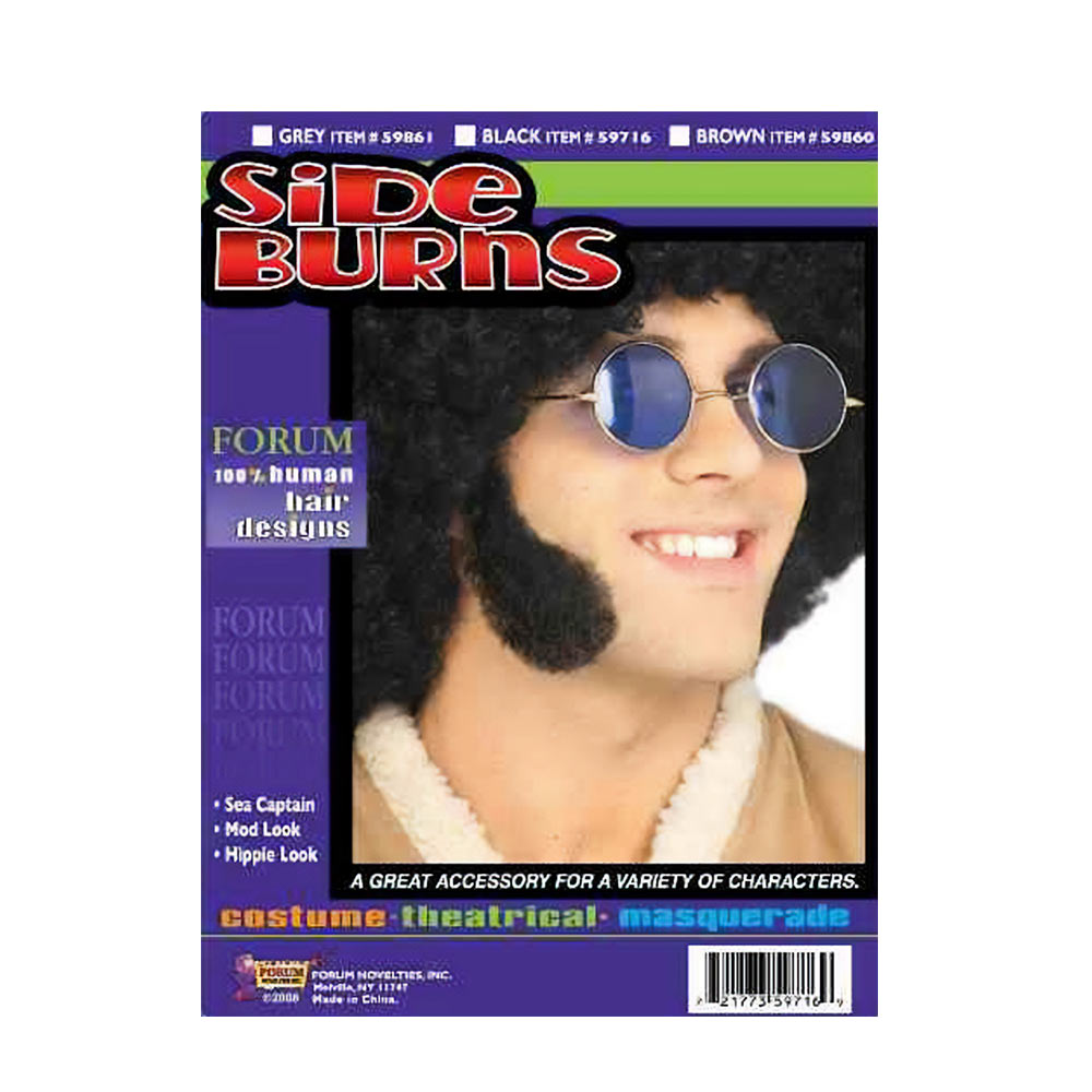 Side Burns - Gray (EACH)