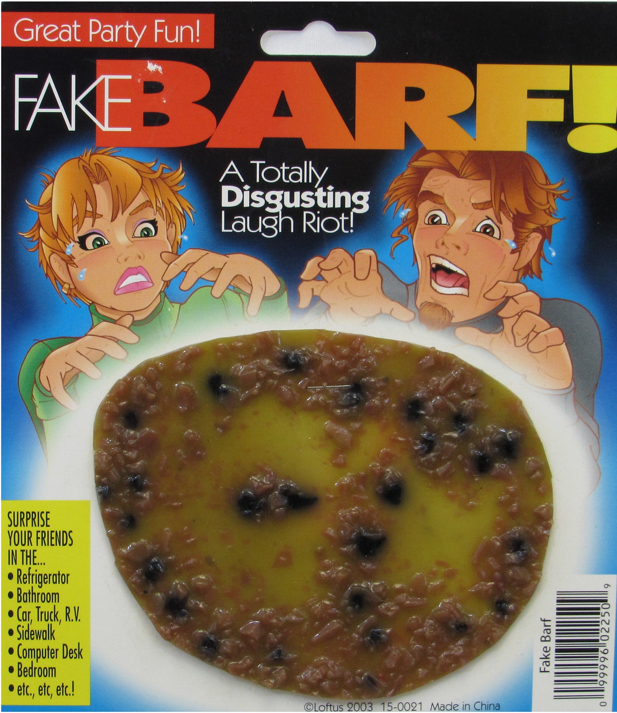 6 INCH SPLAT OF BROWN BARF (sold by the piece or dozen )