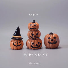 Japan-Made Genuine Bulk Goods Japanese-Style Halloween Creative Resin Pumpkin Lamp Small Ornaments Mini Micro Landscape Decorations