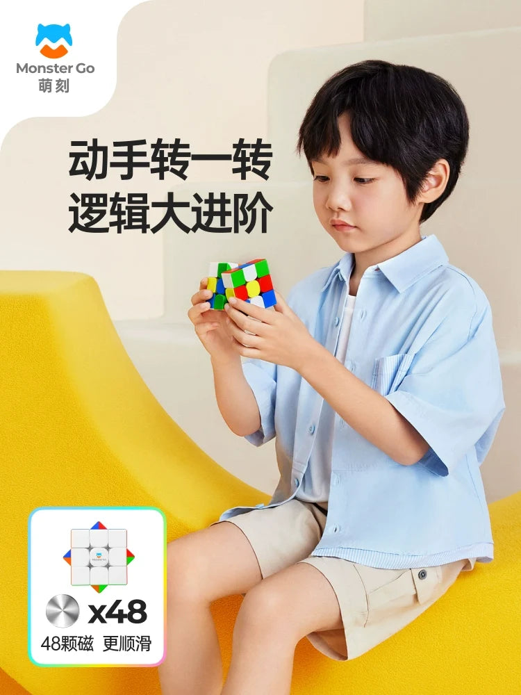 Cute Carving Magnetic Cube Second and Third-Level Entry Kids Educational Toys Genuine Goods Game-Specific Pyramid Shaped 23-Level