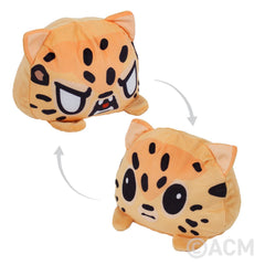 Plush Reversibles Cheetah 6" (EACH)