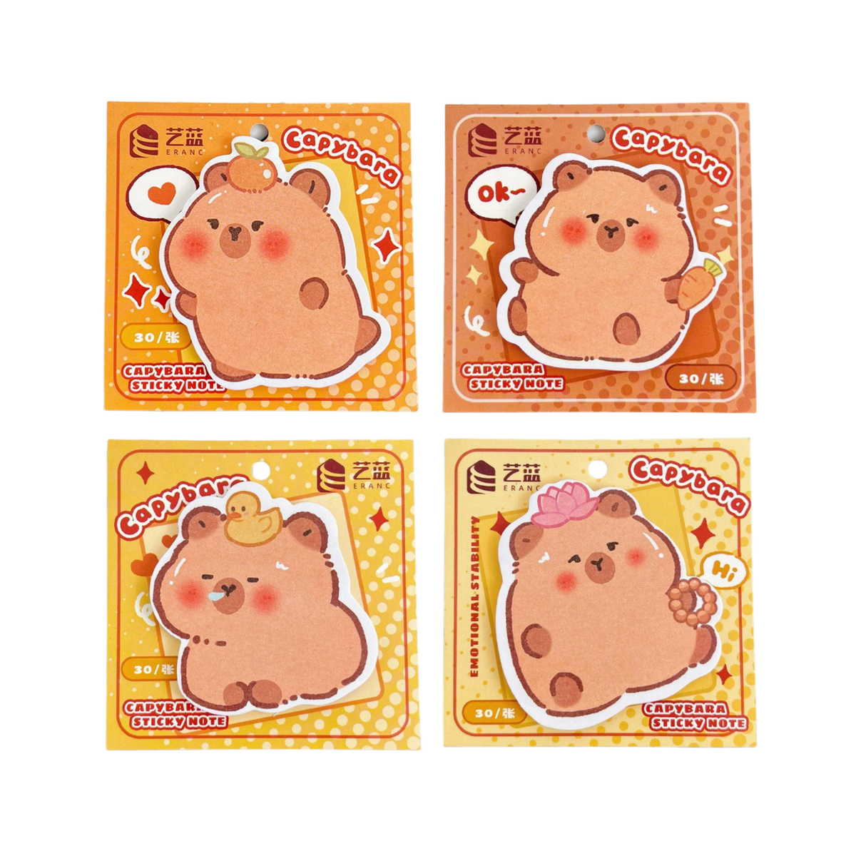 Capybara Sticky Notes