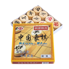 Wooden Chinese Chess
