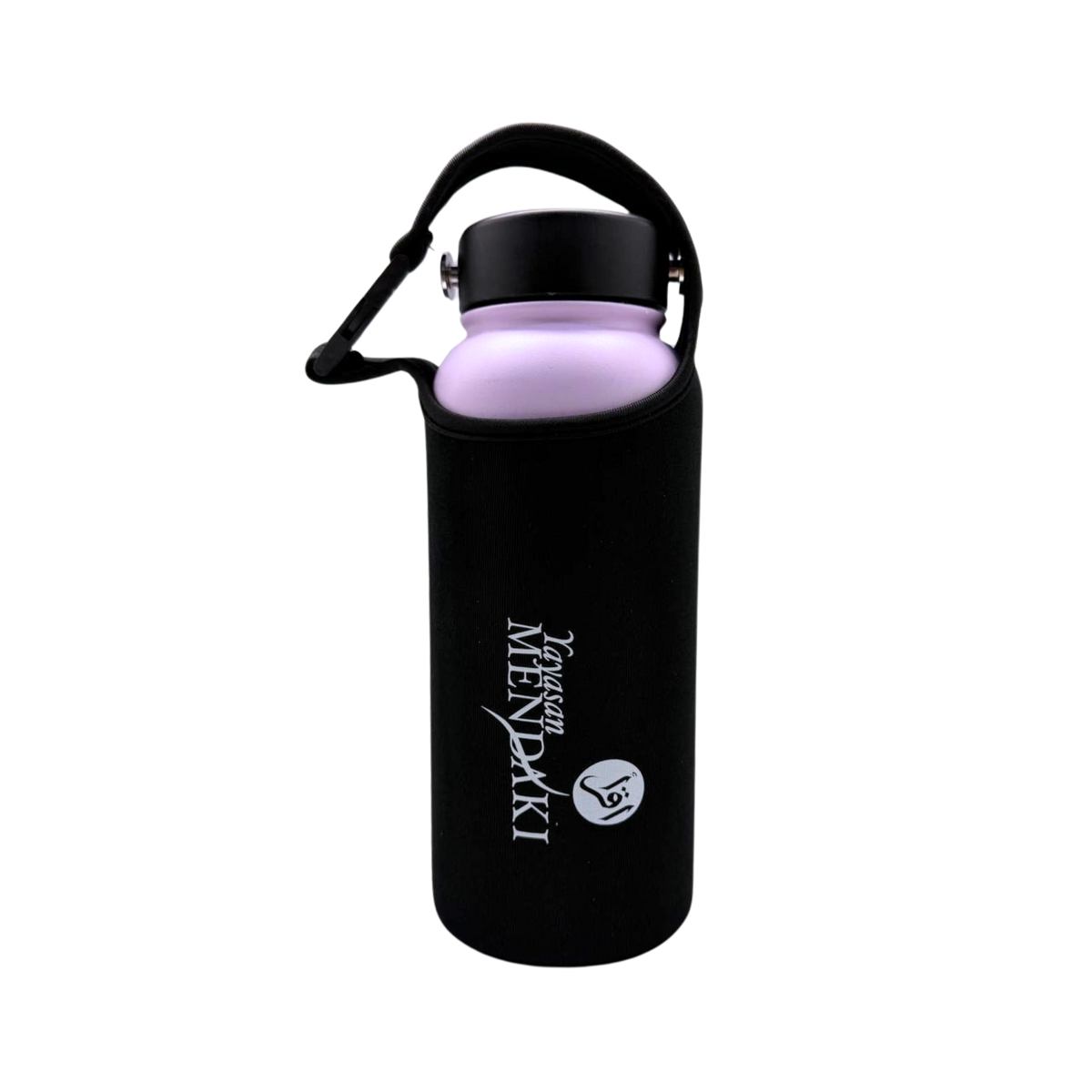 Customised Bottle Holder (Preorder)