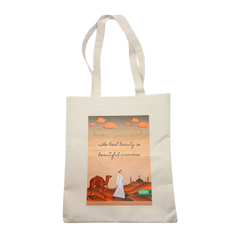 Customised Tote Bag (Preorder)