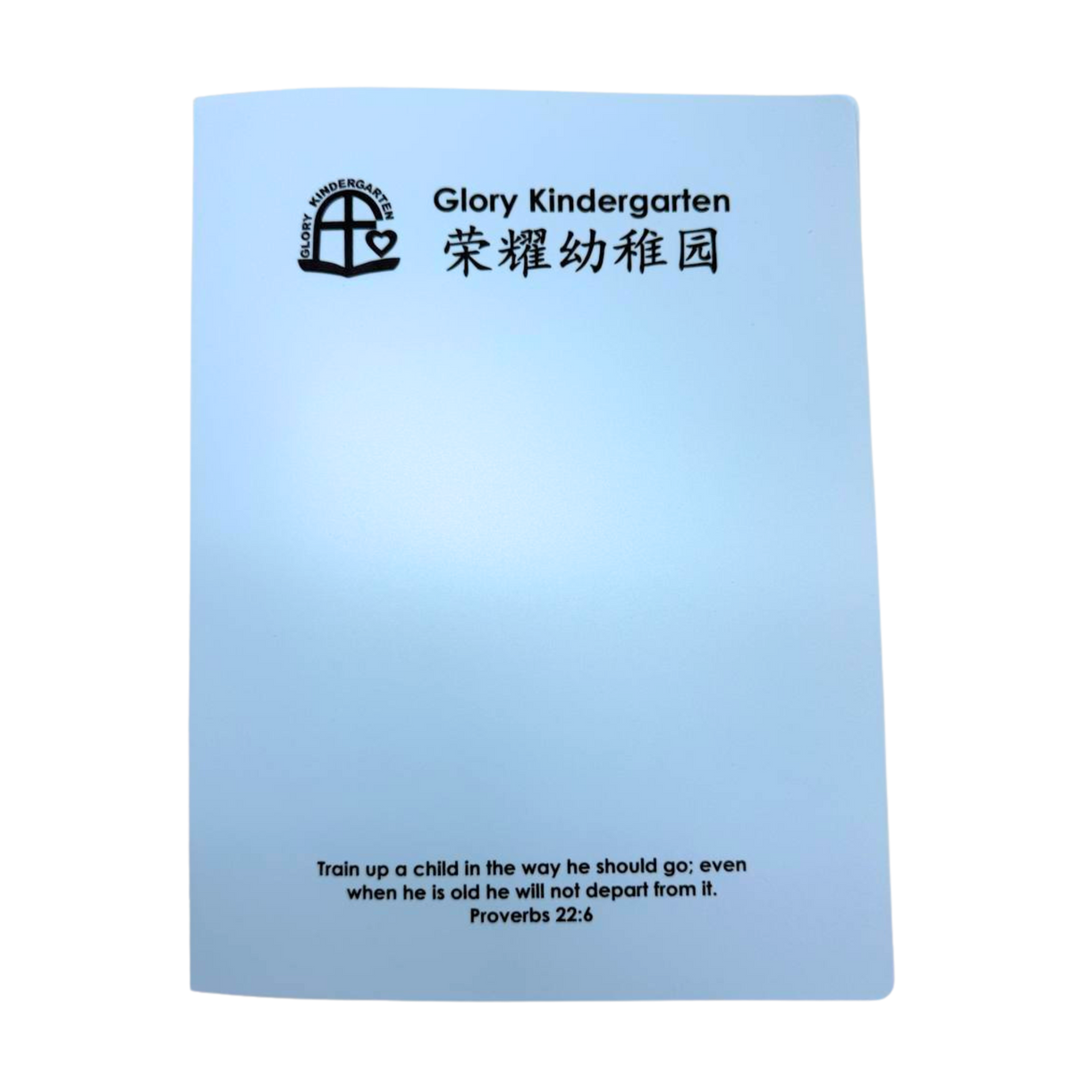 Customised Clear Book File Folder (40 Pockets) (Preorder)