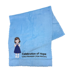 Customised Micro-fibre Towel (Preorder)