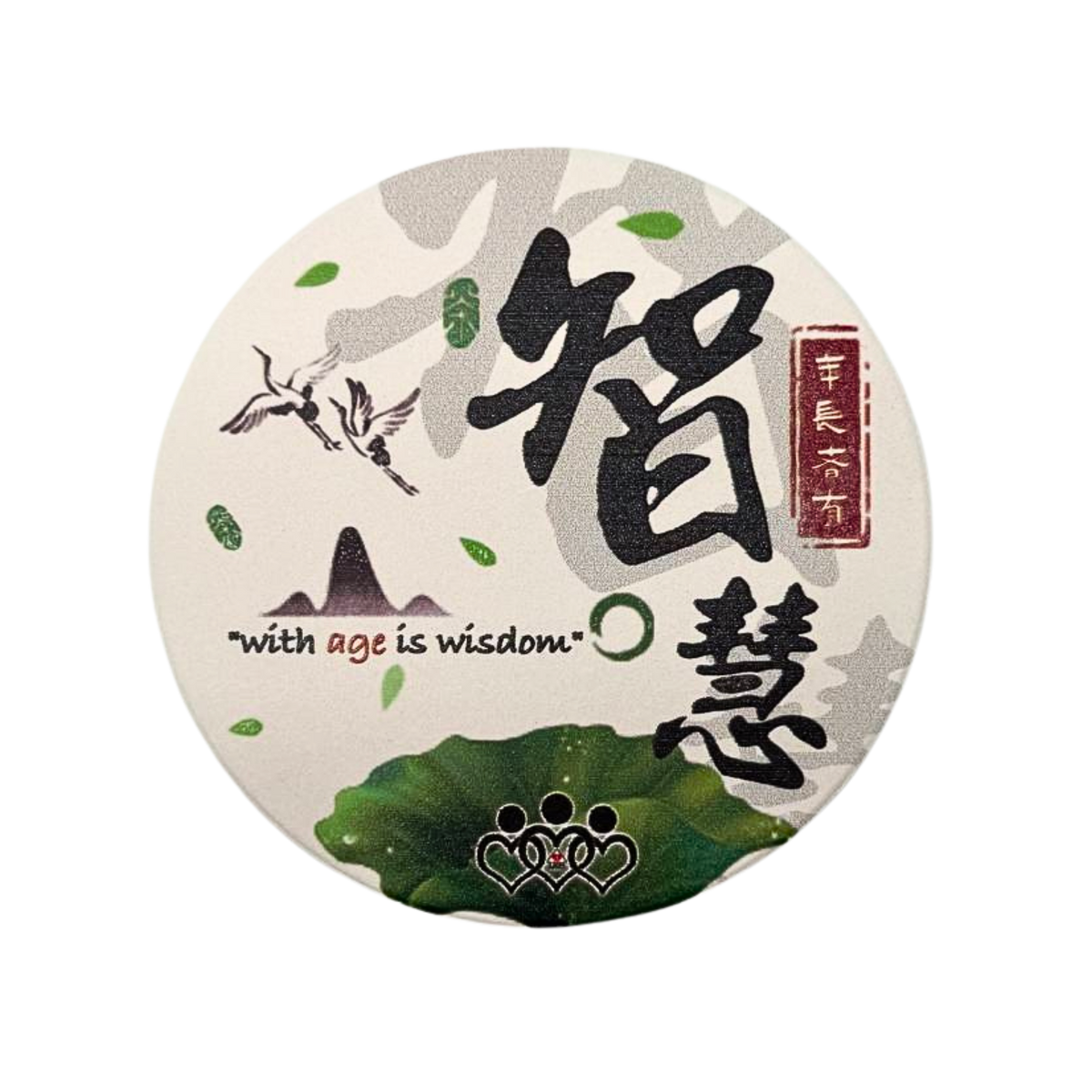 Customised Diatomite Coaster (Preorder)