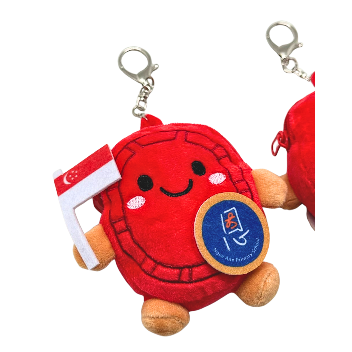 Customised Plush Toy Coin Pouch Keychain (Preorder)