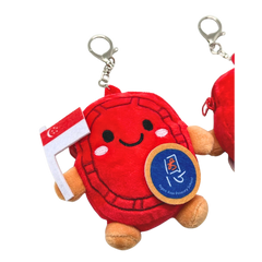 Customised Plush Toy Coin Pouch Keychain (Preorder)