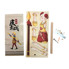 Customised Traditional Chinese Puppet (Preorder)