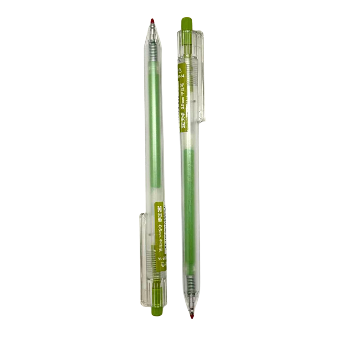 Customised 0.5mm Green Gel Pen (Preorder)
