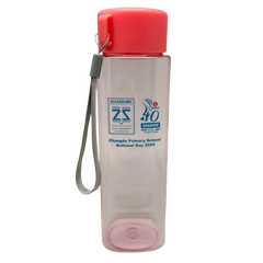 Customised Plastic Bottle Water Container (Preorder)