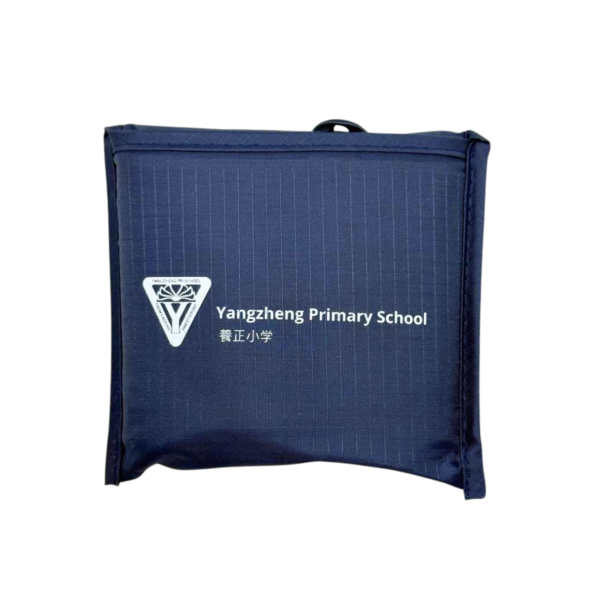 Customised Premium Foldable Tote Bag (Preorder)