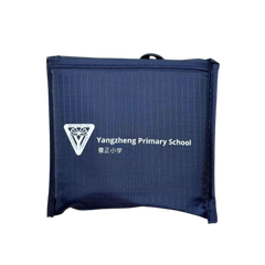 Customised Premium Foldable Tote Bag (Preorder)