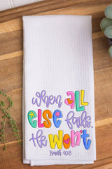 Colorful All Else Fails Waffle Kitchen Towel