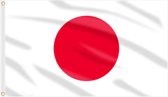Japan 3x5 Flag | Outdoor Indoor Country Flag | Soccer Fan & World Cup Supporters