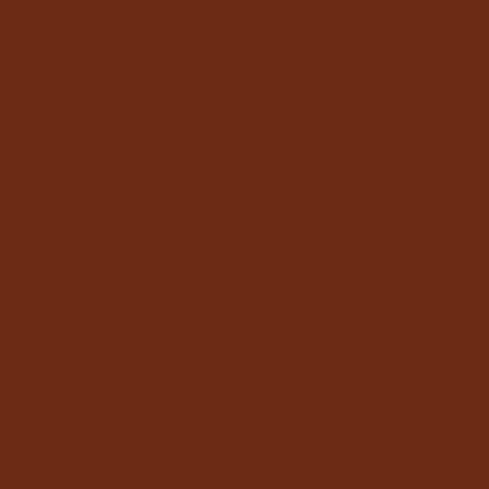 Gimme5 - 794A - COPPER